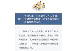 江南体育官方入口网站首页